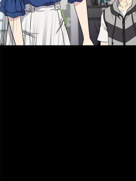 老婆回来了 1-43話[完結]_0024
