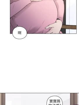 老师，好久不见 1-65話[完結]_2289