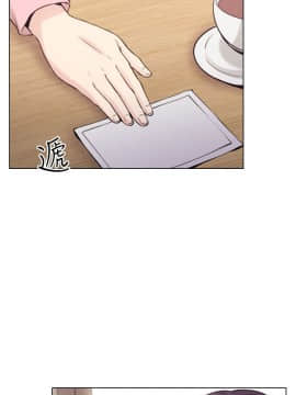 老师，好久不见 1-65話[完結]_2287