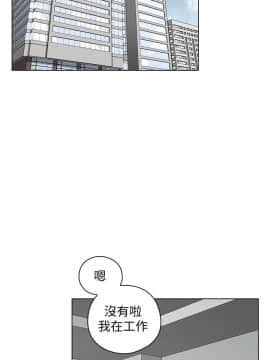 老师，好久不见 1-65話[完結]_2283