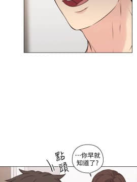 老师，好久不见 1-65話[完結]_2277