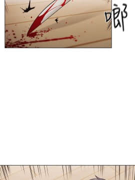 老师，好久不见 1-65話[完結]_2271