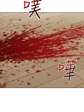 老师，好久不见 1-65話[完結]_2265