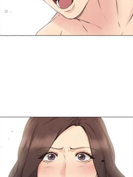 老师，好久不见 1-65話[完結]_2264