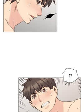老师，好久不见 1-65話[完結]_2259