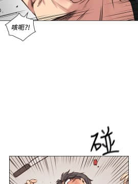 老师，好久不见 1-65話[完結]_2257