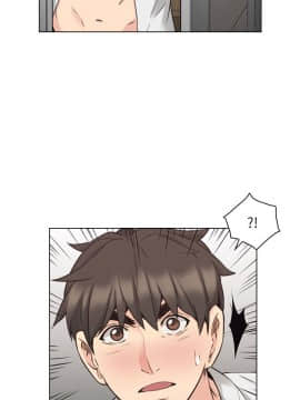 老师，好久不见 1-65話[完結]_2245