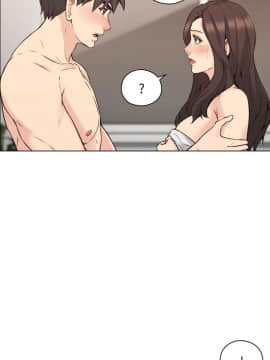 老师，好久不见 1-65話[完結]_2237