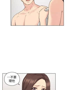 老师，好久不见 1-65話[完結]_2235