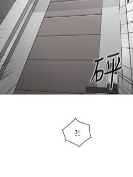 老师，好久不见 1-65話[完結]_2231