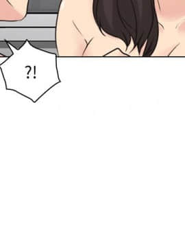老师，好久不见 1-65話[完結]_2223