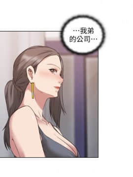 老师，好久不见 1-65話[完結]_2207