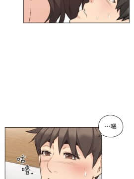 老师，好久不见 1-65話[完結]_2190