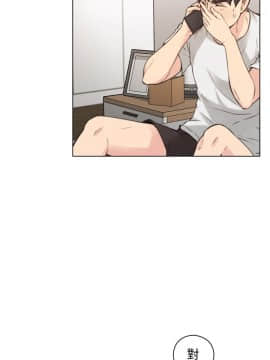 老师，好久不见 1-65話[完結]_2176