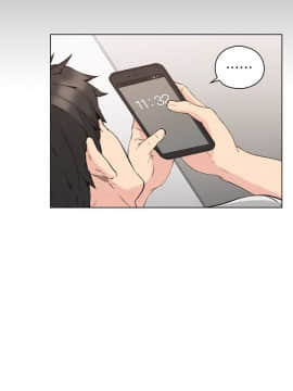 老师，好久不见 1-65話[完結]_2174