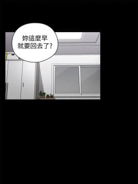 老师，好久不见 1-65話[完結]_2172