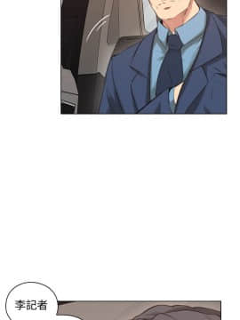 老师，好久不见 1-65話[完結]_2166