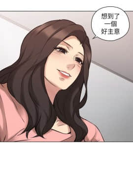 老师，好久不见 1-65話[完結]_2164