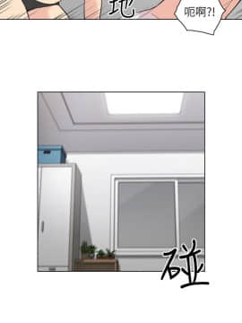 老师，好久不见 1-65話[完結]_2163