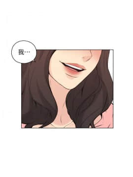 老师，好久不见 1-65話[完結]_2161