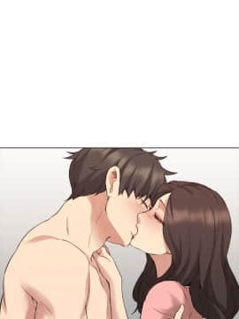 老师，好久不见 1-65話[完結]_2152