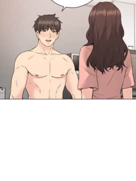 老师，好久不见 1-65話[完結]_2150