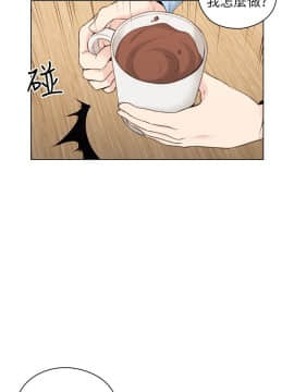 老师，好久不见 1-65話[完結]_2136