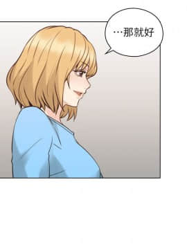 老师，好久不见 1-65話[完結]_2129