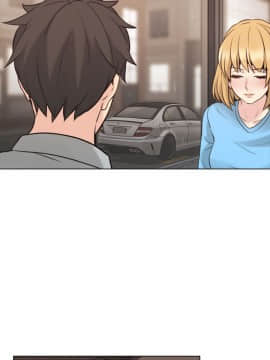 老师，好久不见 1-65話[完結]_2126