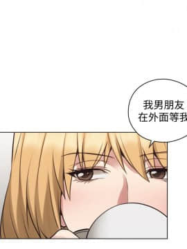 老师，好久不见 1-65話[完結]_2125
