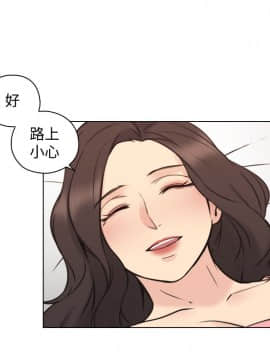 老师，好久不见 1-65話[完結]_2119