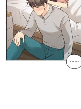 老师，好久不见 1-65話[完結]_2117