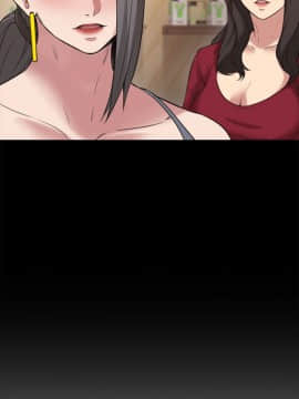 老师，好久不见 1-65話[完結]_2113