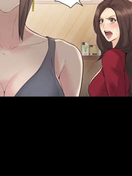 老师，好久不见 1-65話[完結]_2112