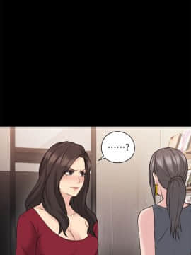 老师，好久不见 1-65話[完結]_2111