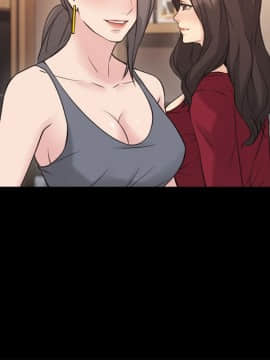 老师，好久不见 1-65話[完結]_2110