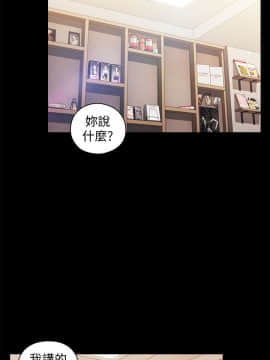 老师，好久不见 1-65話[完結]_2107