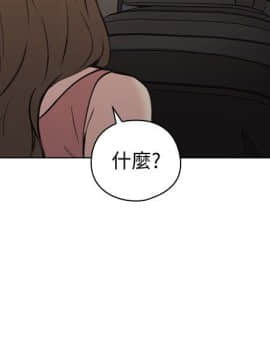老师，好久不见 1-65話[完結]_2095