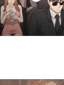 老师，好久不见 1-65話[完結]_2094