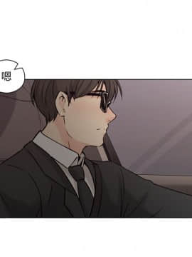 老师，好久不见 1-65話[完結]_2092