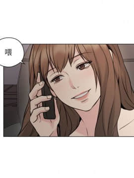 老师，好久不见 1-65話[完結]_2090