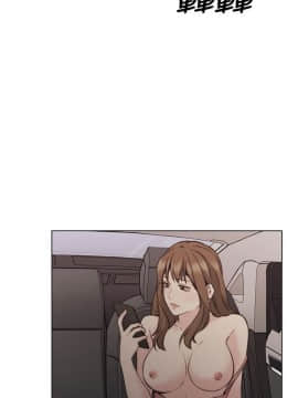 老师，好久不见 1-65話[完結]_2089
