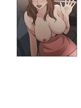 老师，好久不见 1-65話[完結]_2080