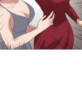 老师，好久不见 1-65話[完結]_2070
