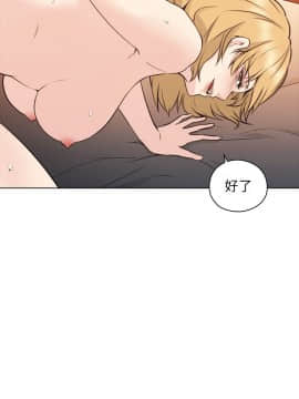 老师，好久不见 1-65話[完結]_2018