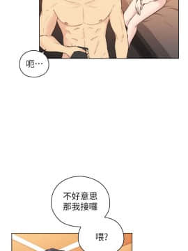老师，好久不见 1-65話[完結]_2010