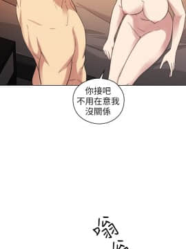 老师，好久不见 1-65話[完結]_2006