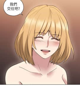 老师，好久不见 1-65話[完結]_2000