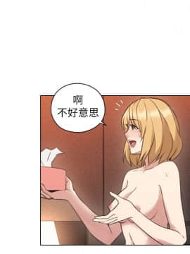 老师，好久不见 1-65話[完結]_1999