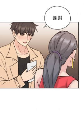 老师，好久不见 1-65話[完結]_1969